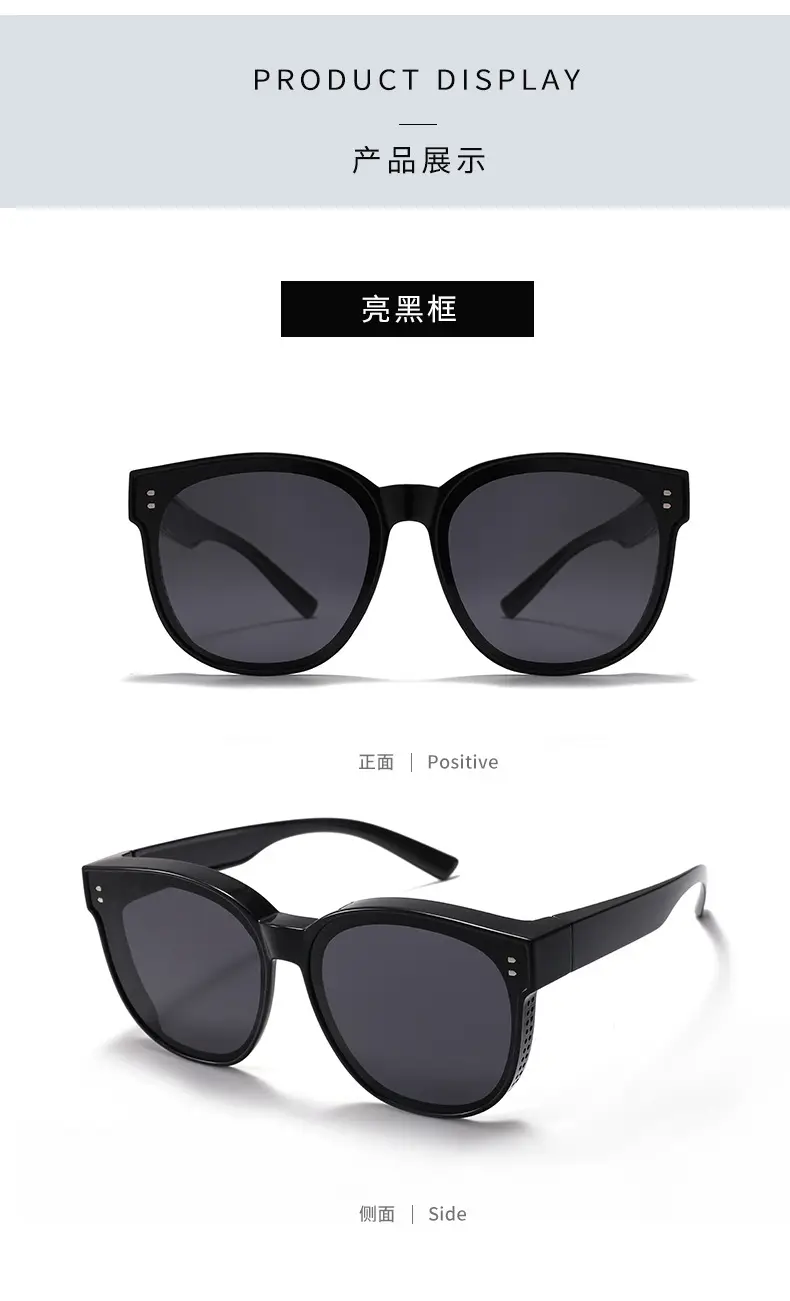 Men Women Anti-UV Anti-Glare Driving Sunglasses Black 56mm — feature 12