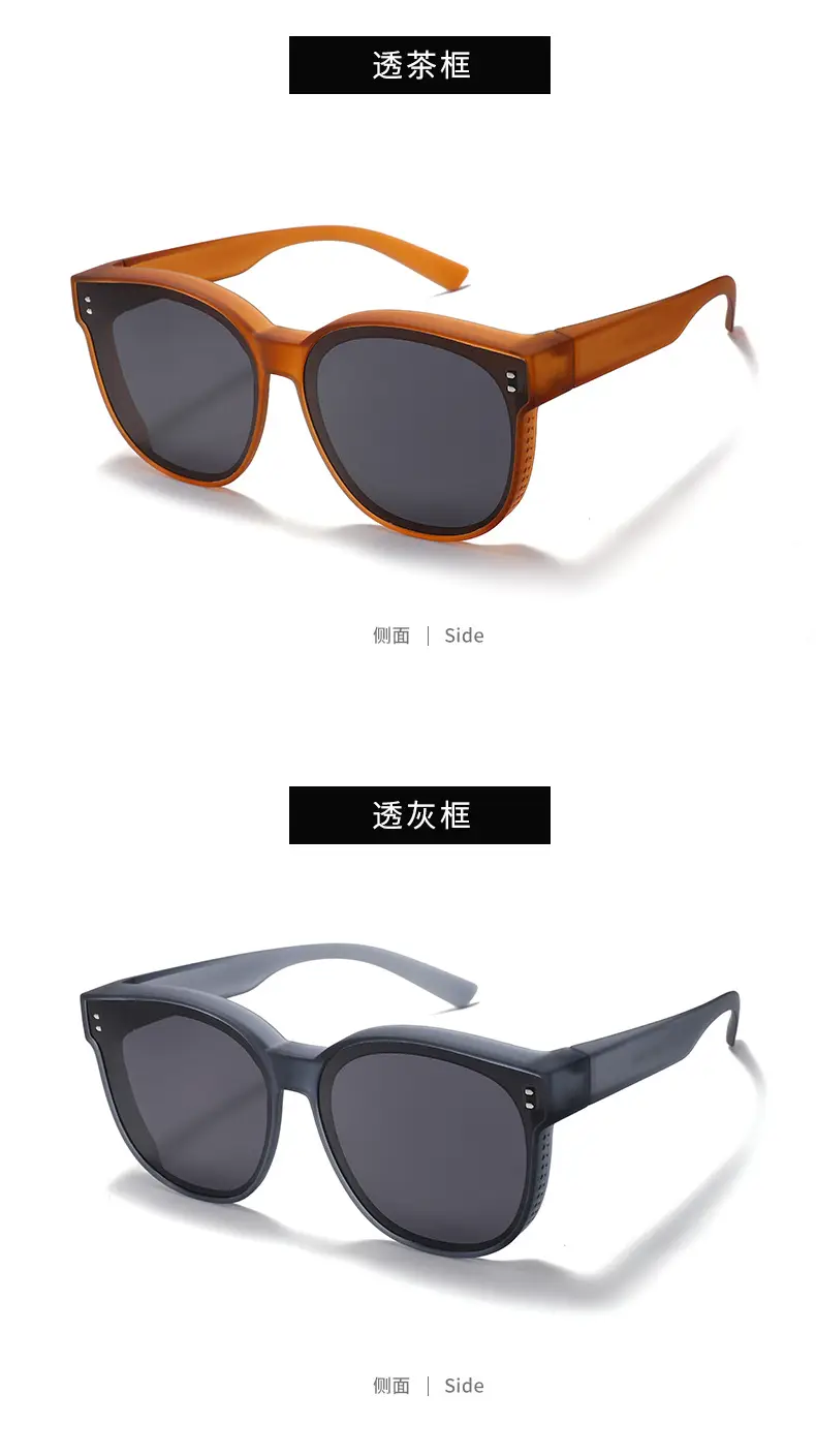 Men Women Anti-UV Anti-Glare Driving Sunglasses Black 56mm — feature 13