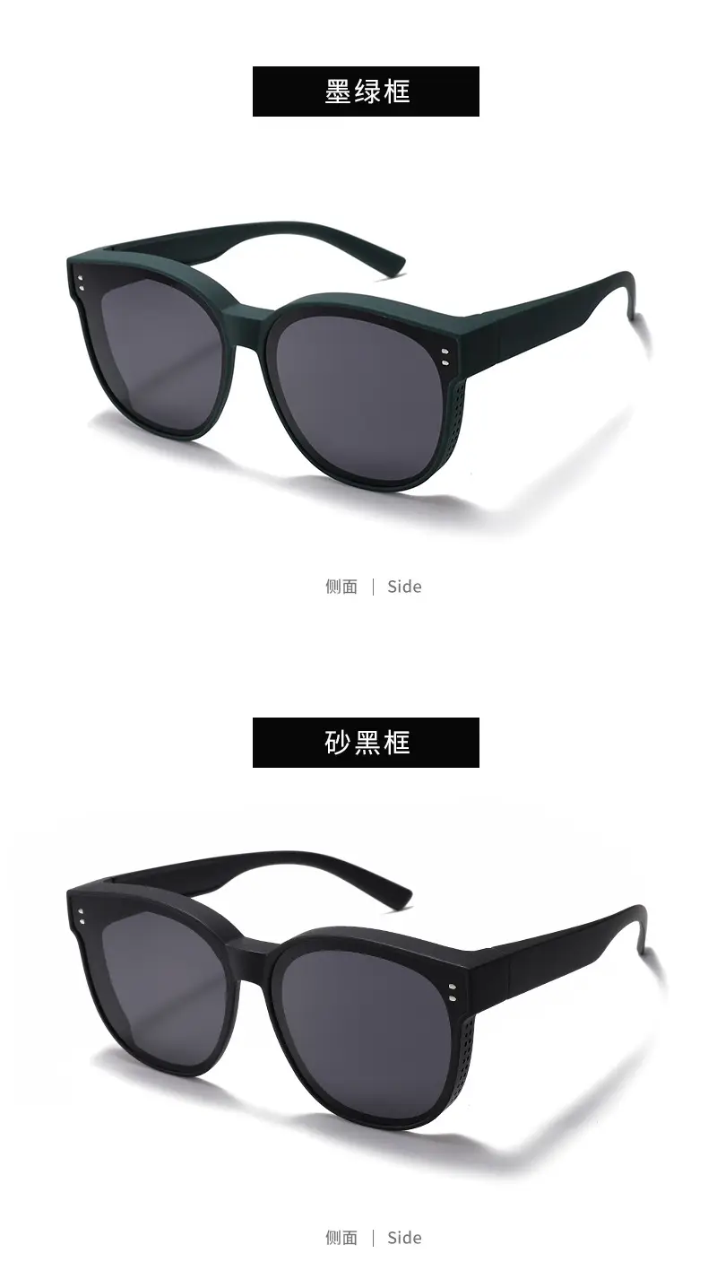Men Women Anti-UV Anti-Glare Driving Sunglasses Black 56mm — feature 14