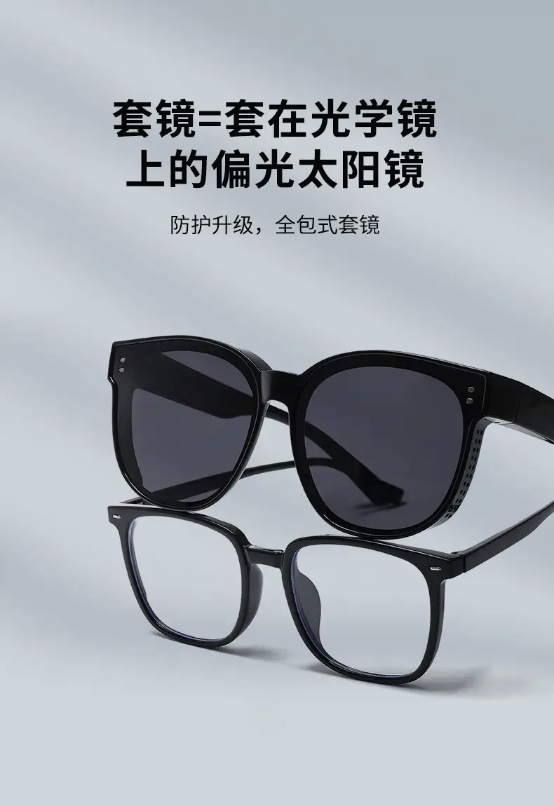 Men Women Anti-UV Anti-Glare Driving Sunglasses Black 56mm — feature 4