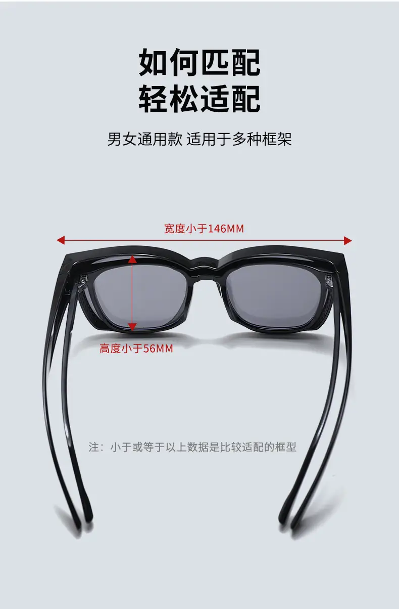 Men Women Anti-UV Anti-Glare Driving Sunglasses Black 56mm — feature 5