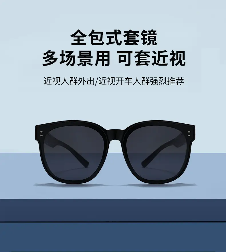 Men Women Anti-UV Anti-Glare Driving Sunglasses Black 56mm — feature 6