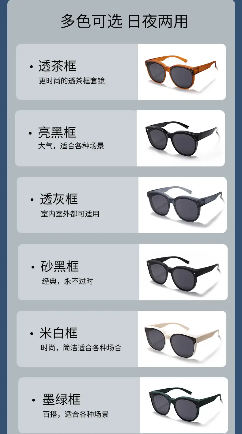 Men Women Anti-UV Anti-Glare Driving Sunglasses Black 56mm — feature 7