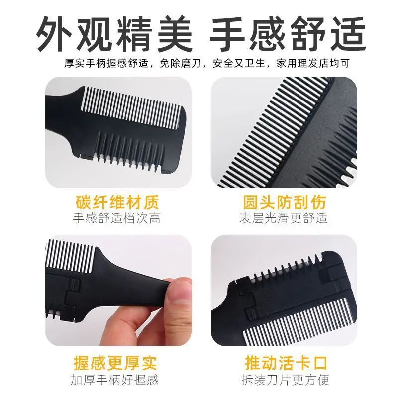 Thickening Hair Comb & Thinning Scissors for Adults - Image 6