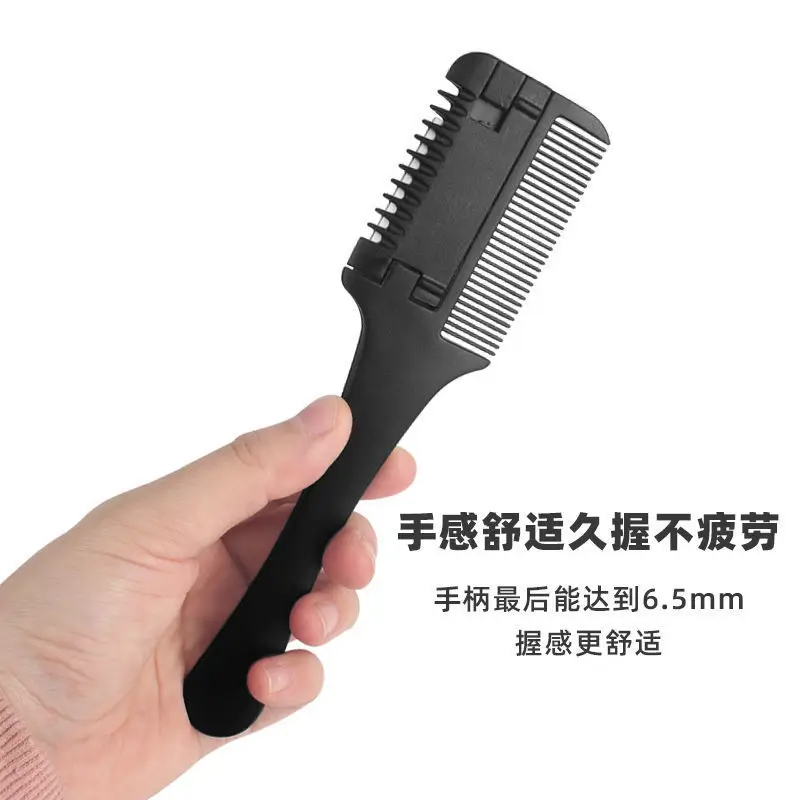 Thickening Hair Comb & Thinning Scissors for Adults - Image 8