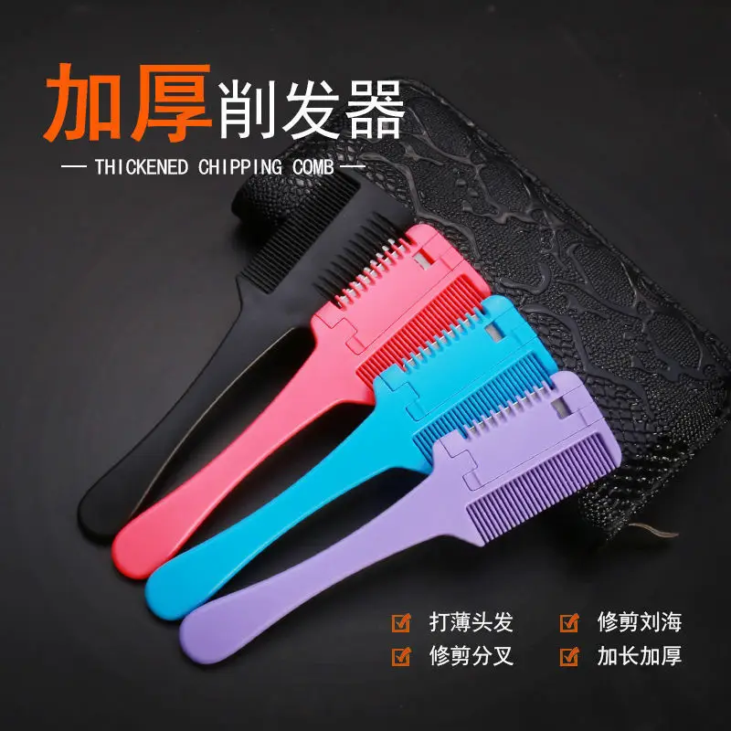 Thickening Hair Comb & Thinning Scissors for Adults — feature 1