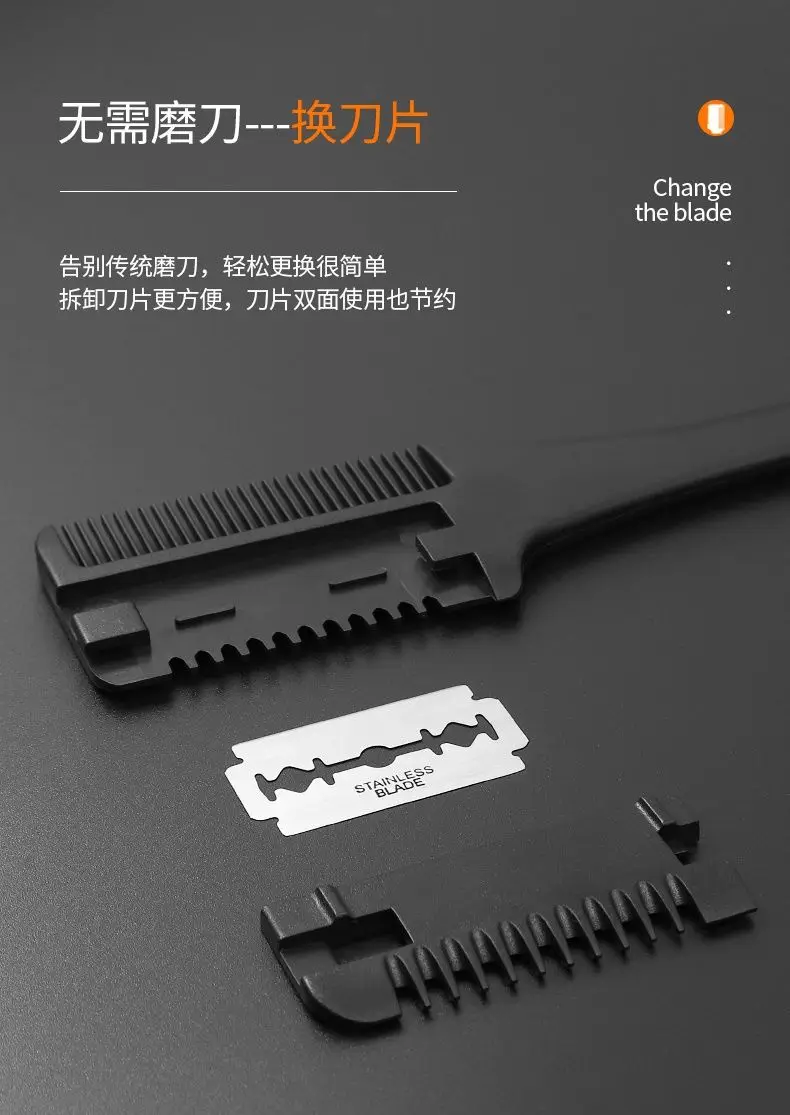 Thickening Hair Comb & Thinning Scissors for Adults — feature 8