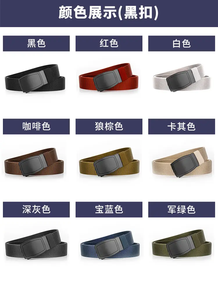 Men's Black Automatic Buckle Belt Casual Tactical Wear β feature 16