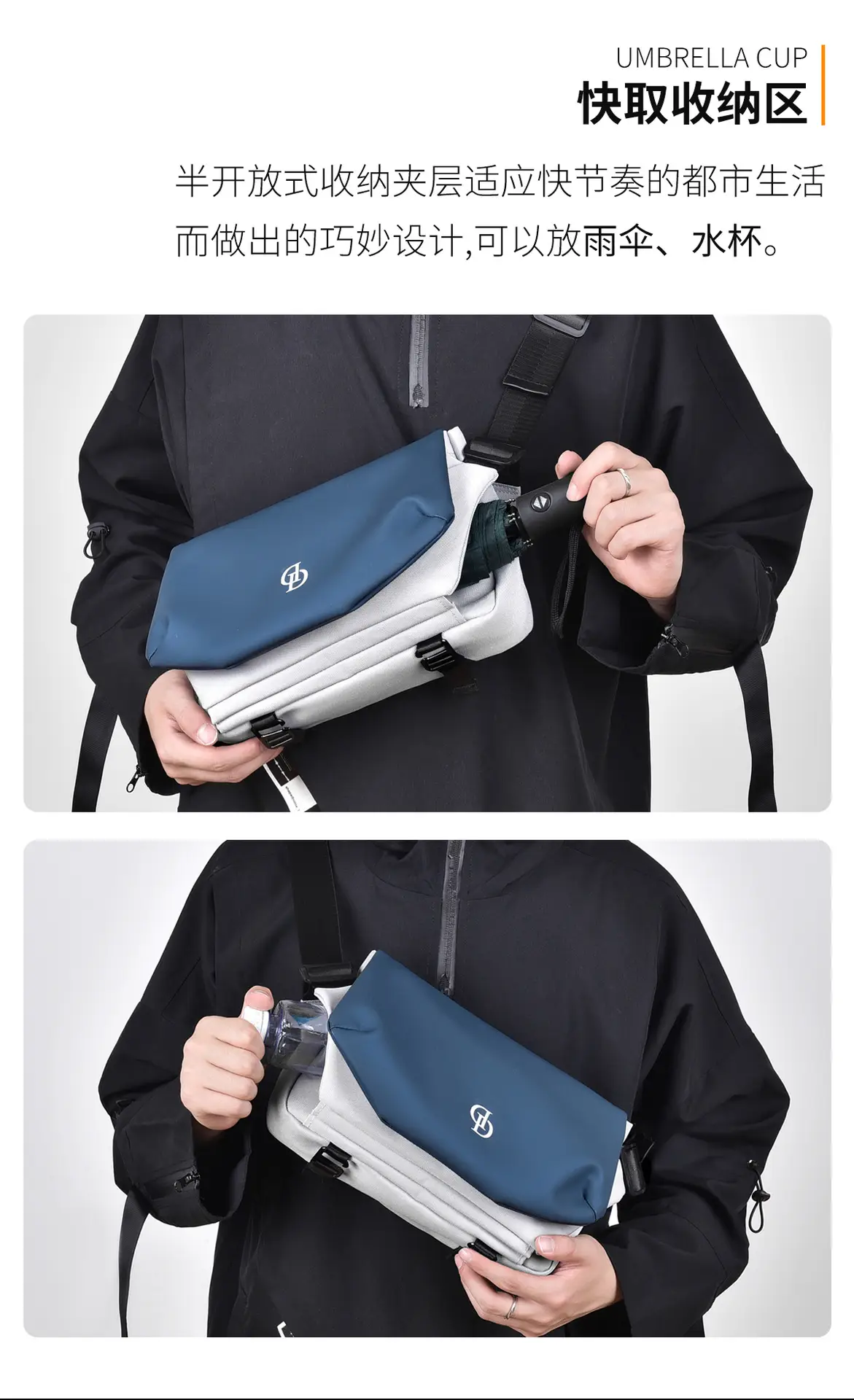 Men's Black Oxford Messenger Bag Large Capacity — feature 13