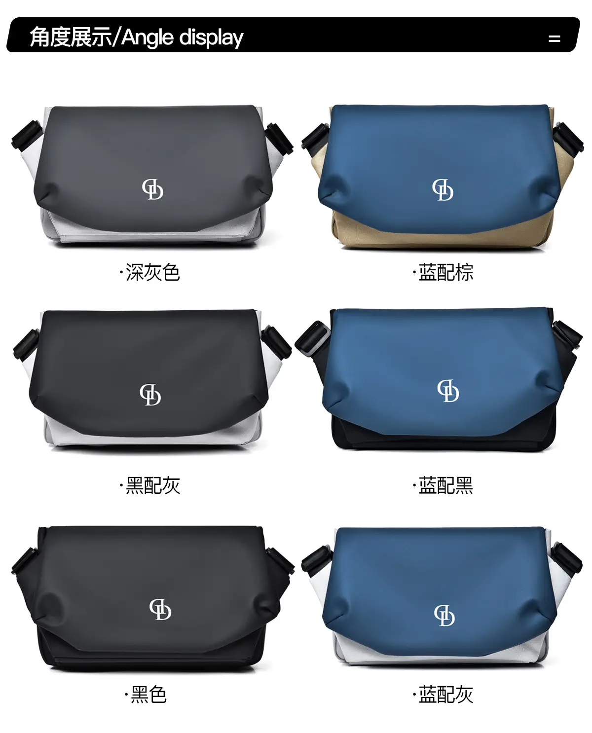 Men's Black Oxford Messenger Bag Large Capacity — feature 6
