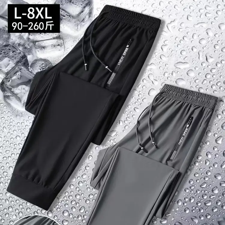 Men's Ice Silk Casual Pants Black Grey Elastic Waist - Image 5
