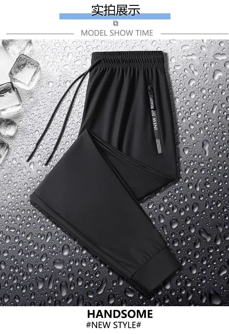 Men's Ice Silk Casual Pants Black Grey Elastic Waist — feature 29