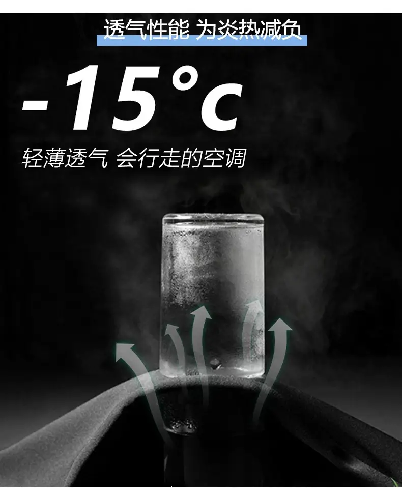 Men's Ice Silk Casual Pants Black Grey Elastic Waist — feature 30