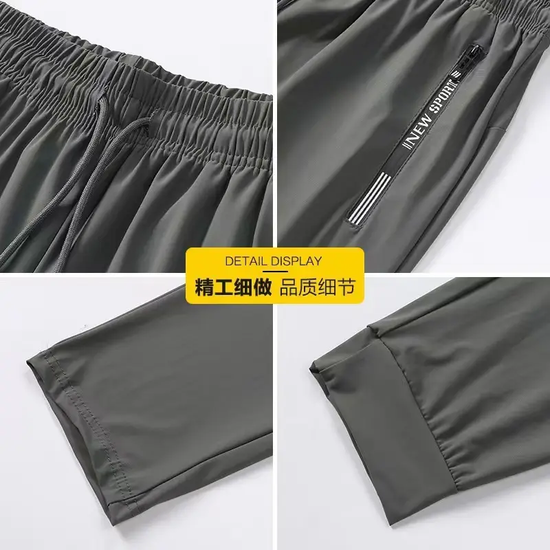 Men's Ice Silk Casual Pants Black Grey Elastic Waist — feature 38