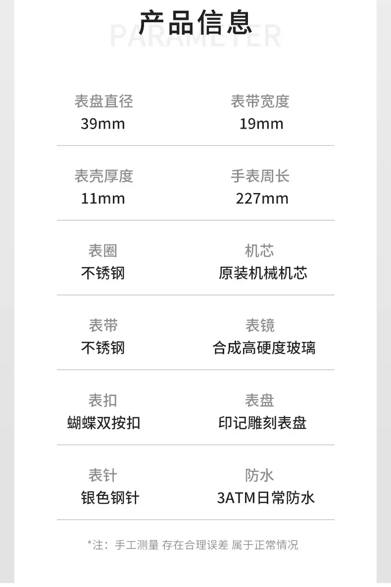 Imitation Mechanical Watch Men's Large Dial Dual Calendar Fenshi Men's Classic Men's Quartz Watch Factory Wholesale — feature 10