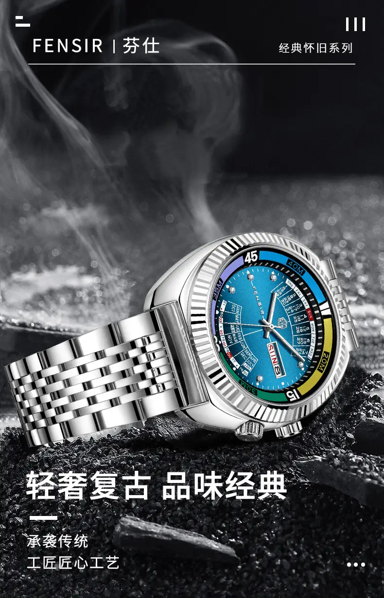 Imitation Mechanical Watch Men's Large Dial Dual Calendar Fenshi Men's Classic Men's Quartz Watch Factory Wholesale — feature 2