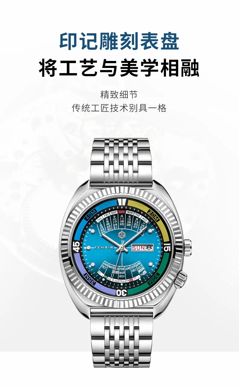 Imitation Mechanical Watch Men's Large Dial Dual Calendar Fenshi Men's Classic Men's Quartz Watch Factory Wholesale — feature 4