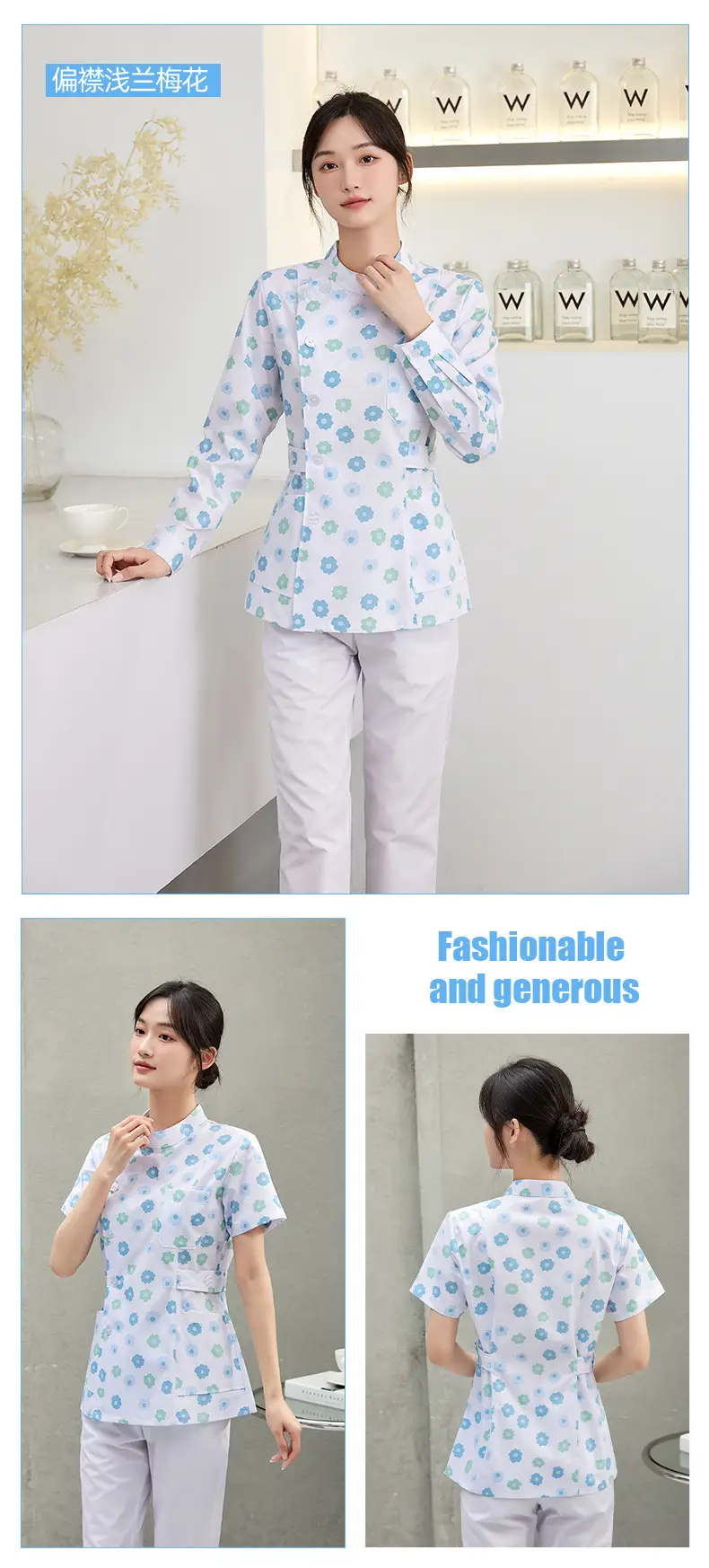 Women Floral Nurse Split Suit Blue White — feature 10