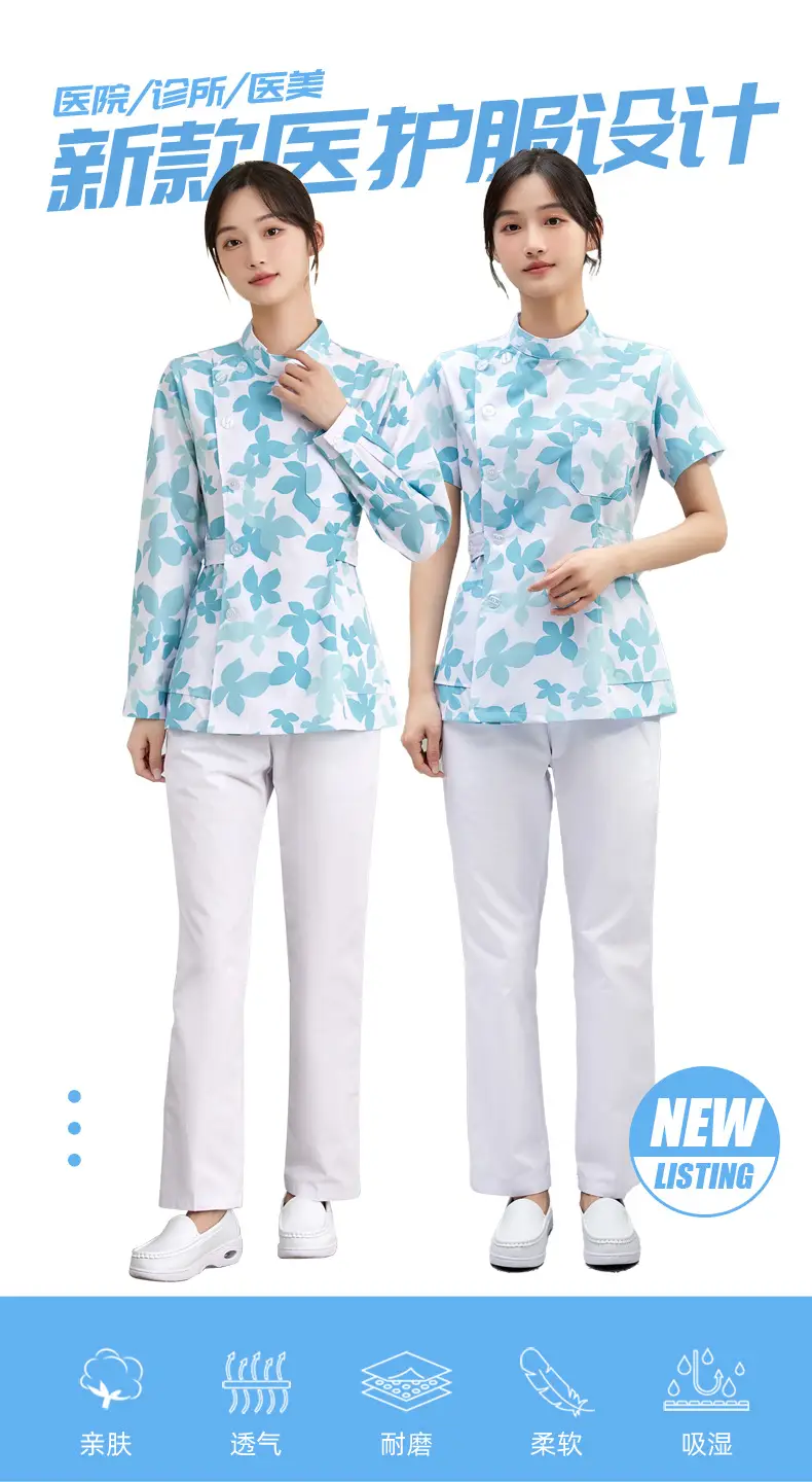 Women Floral Nurse Split Suit Blue White — feature 3