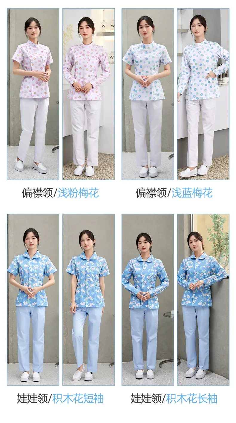 Women Floral Nurse Split Suit Blue White — feature 7