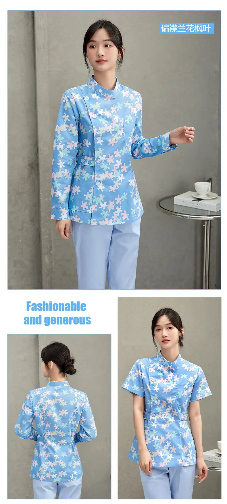 Women Floral Nurse Split Suit Blue White — feature 9