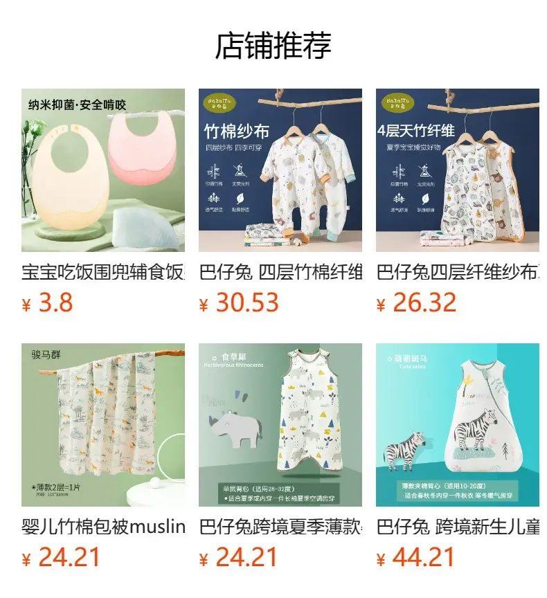 Waterproof Silicone Baby Bib for Kids Eating — feature 4