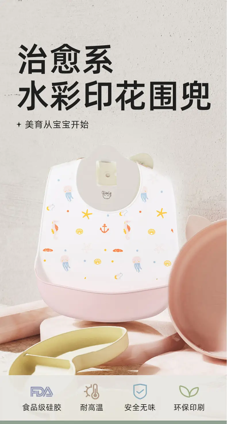 Waterproof Silicone Baby Bib for Kids Eating — feature 6