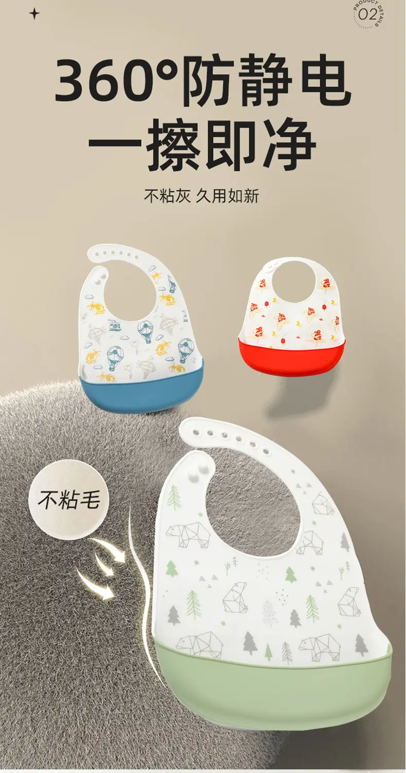 Waterproof Silicone Baby Bib for Kids Eating — feature 8