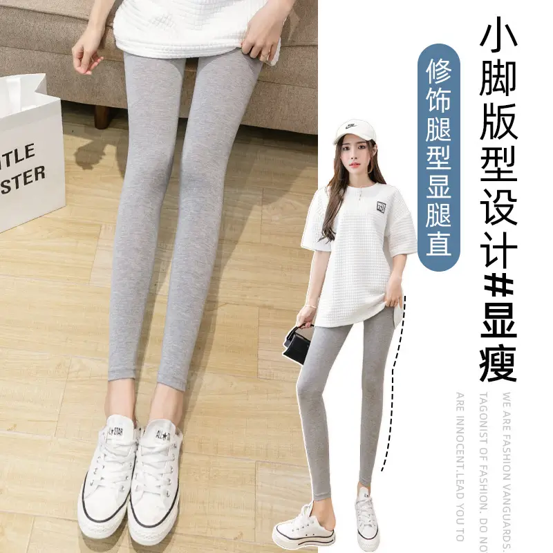 Women's Black High Waist Elastic Leggings Large Size - Image 5