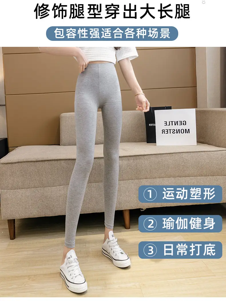 Women's Black High Waist Elastic Leggings Large Size — feature 10
