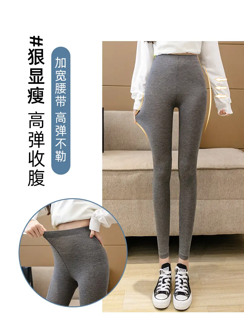 Women's Black High Waist Elastic Leggings Large Size — feature 11