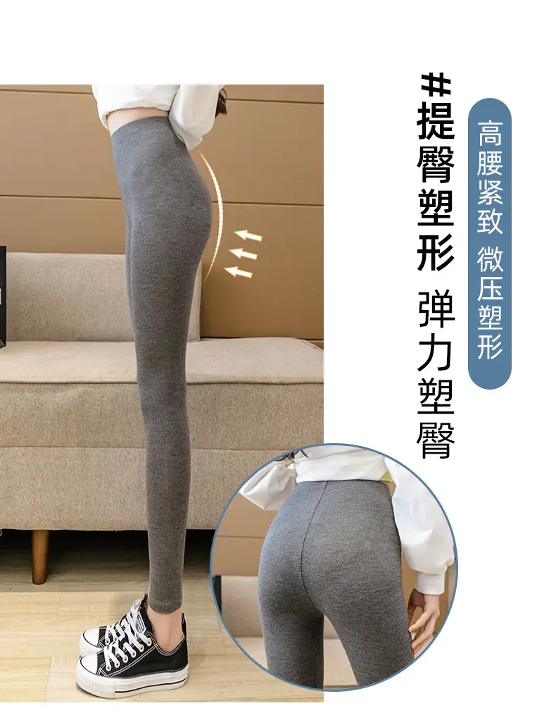 Women's Black High Waist Elastic Leggings Large Size — feature 12