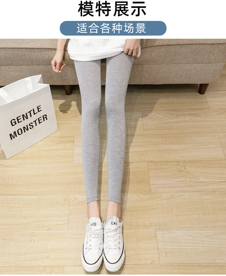 Women's Black High Waist Elastic Leggings Large Size — feature 13