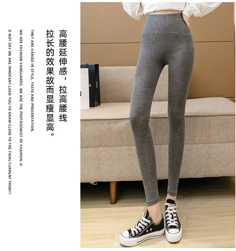 Women's Black High Waist Elastic Leggings Large Size — feature 16