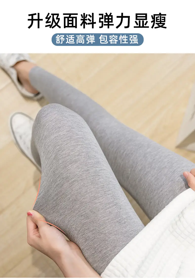 Women's Black High Waist Elastic Leggings Large Size — feature 4