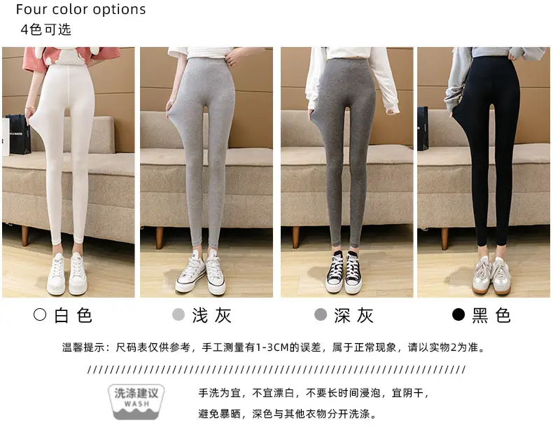 Women's Black High Waist Elastic Leggings Large Size — feature 8