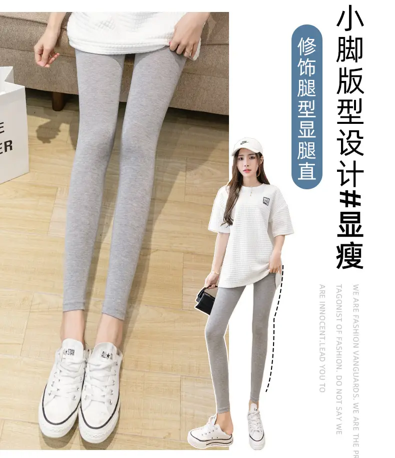 Women's Black High Waist Elastic Leggings Large Size — feature 9