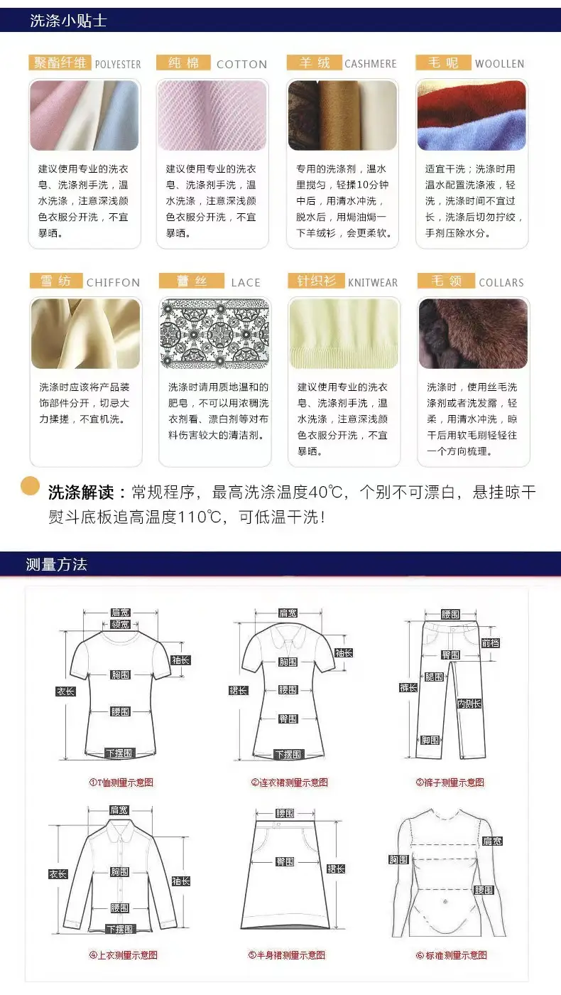 2025 White Sleeveless Cross-Border Dress with Long Skirt — feature 16