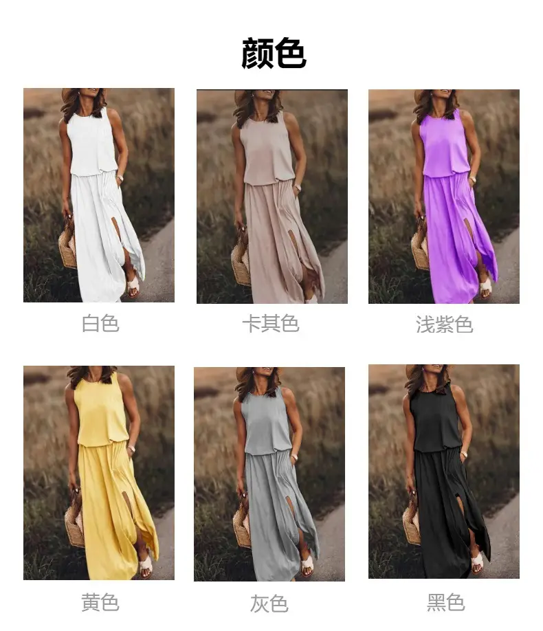 2025 White Sleeveless Cross-Border Dress with Long Skirt — feature 3