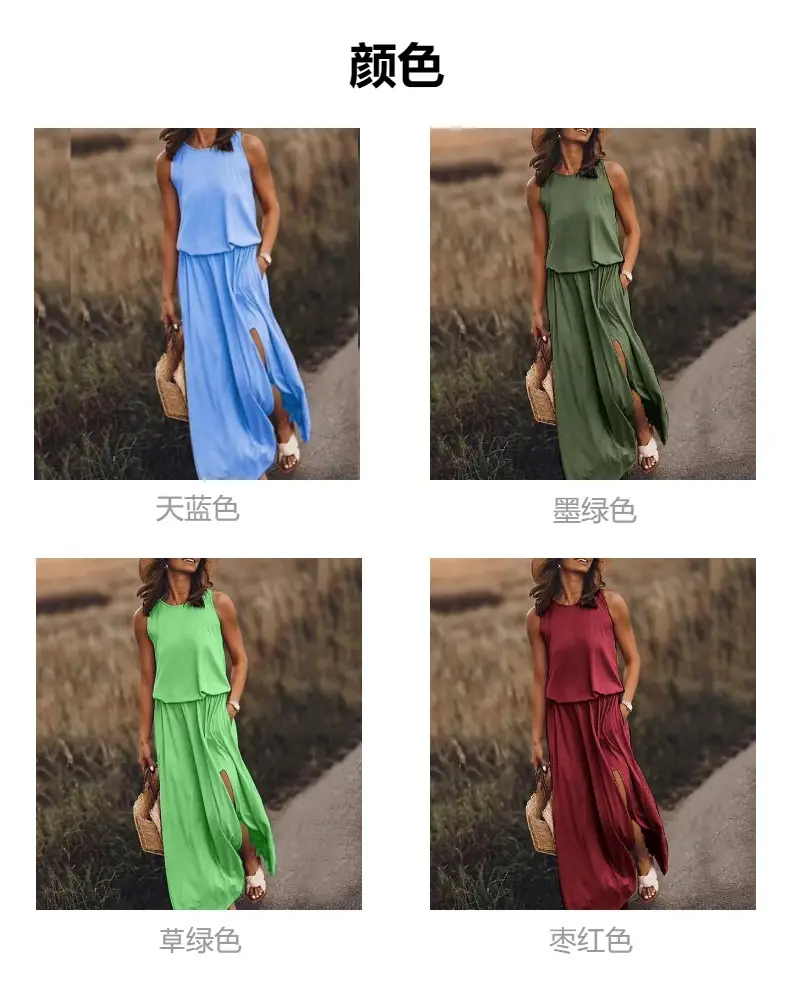 2025 White Sleeveless Cross-Border Dress with Long Skirt — feature 4