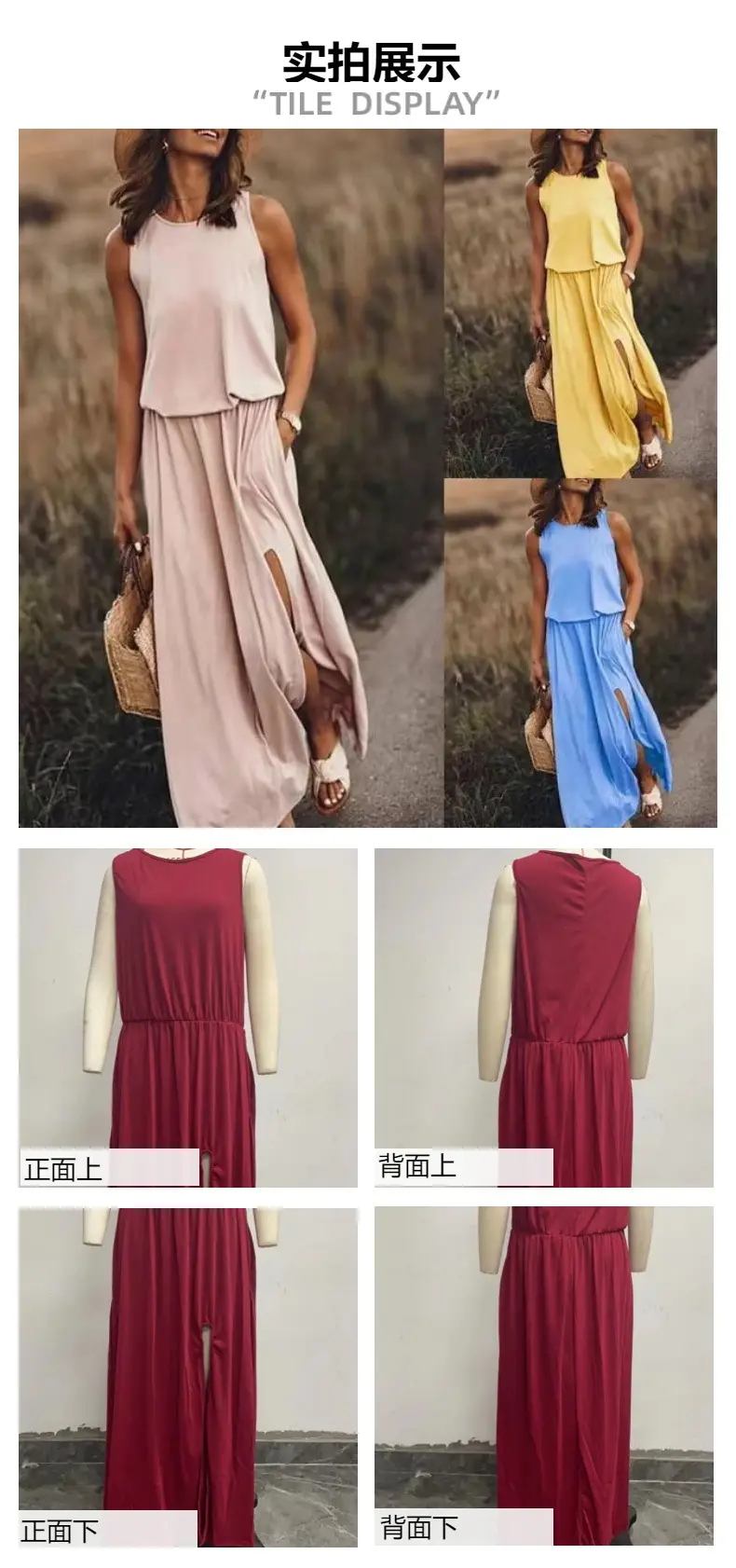 2025 White Sleeveless Cross-Border Dress with Long Skirt — feature 5