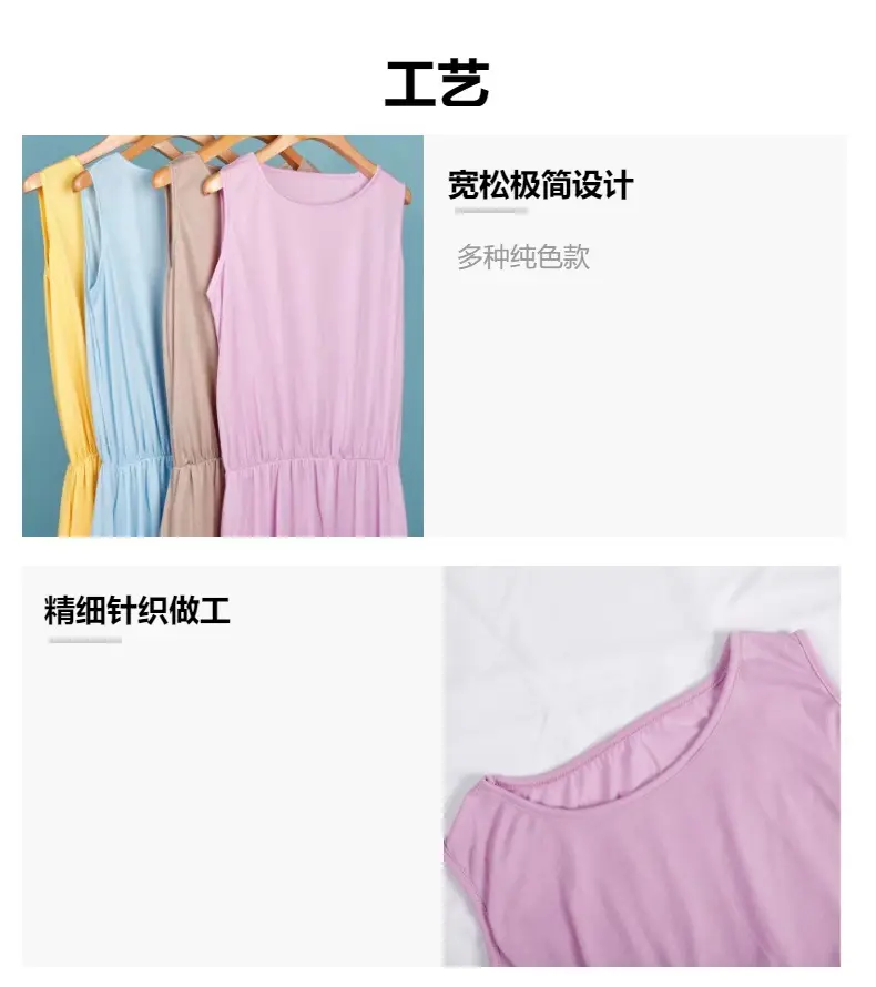 2025 White Sleeveless Cross-Border Dress with Long Skirt — feature 6