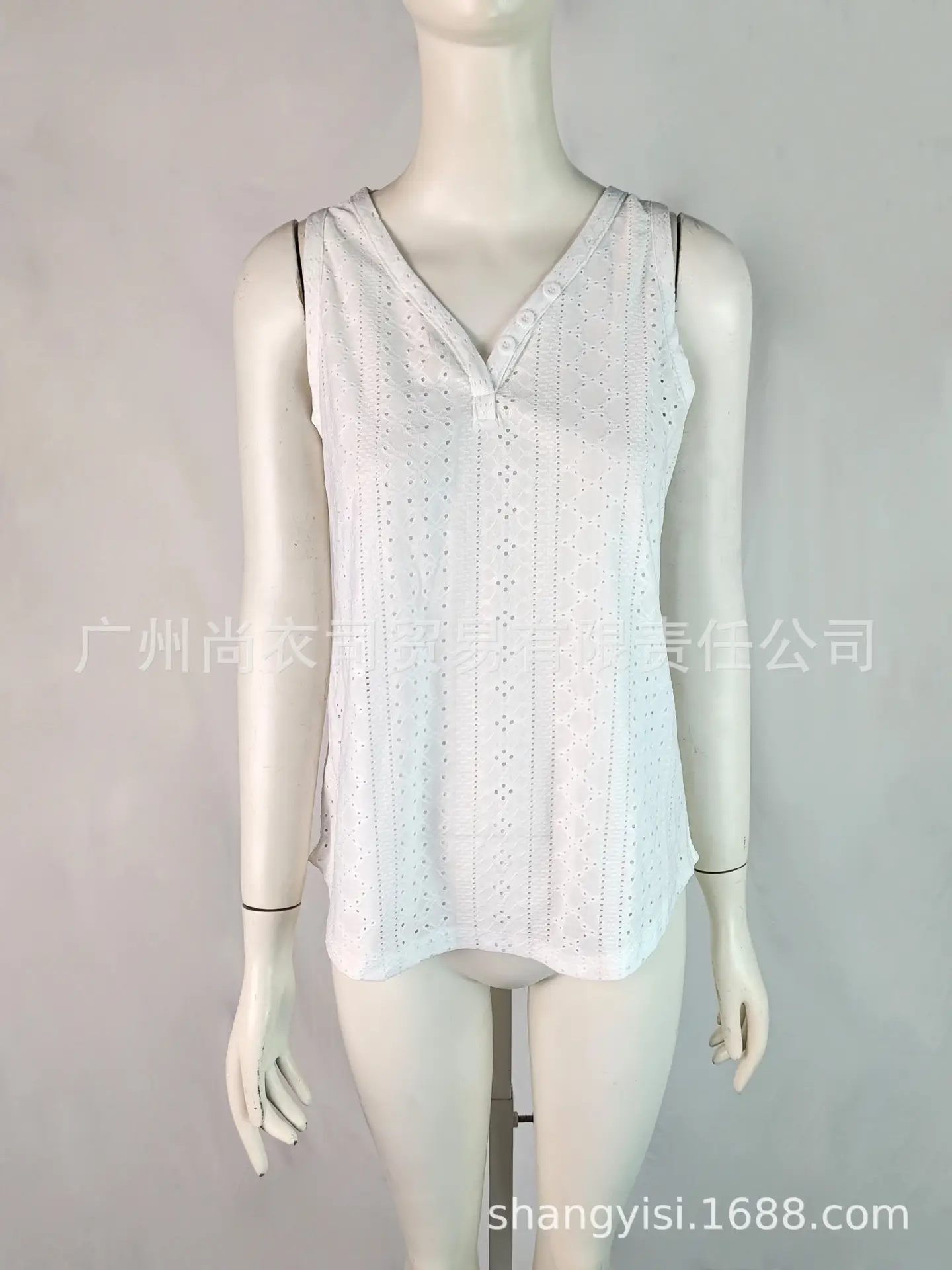 White Eyelet Vest with Deep V Neck for Women — feature 3