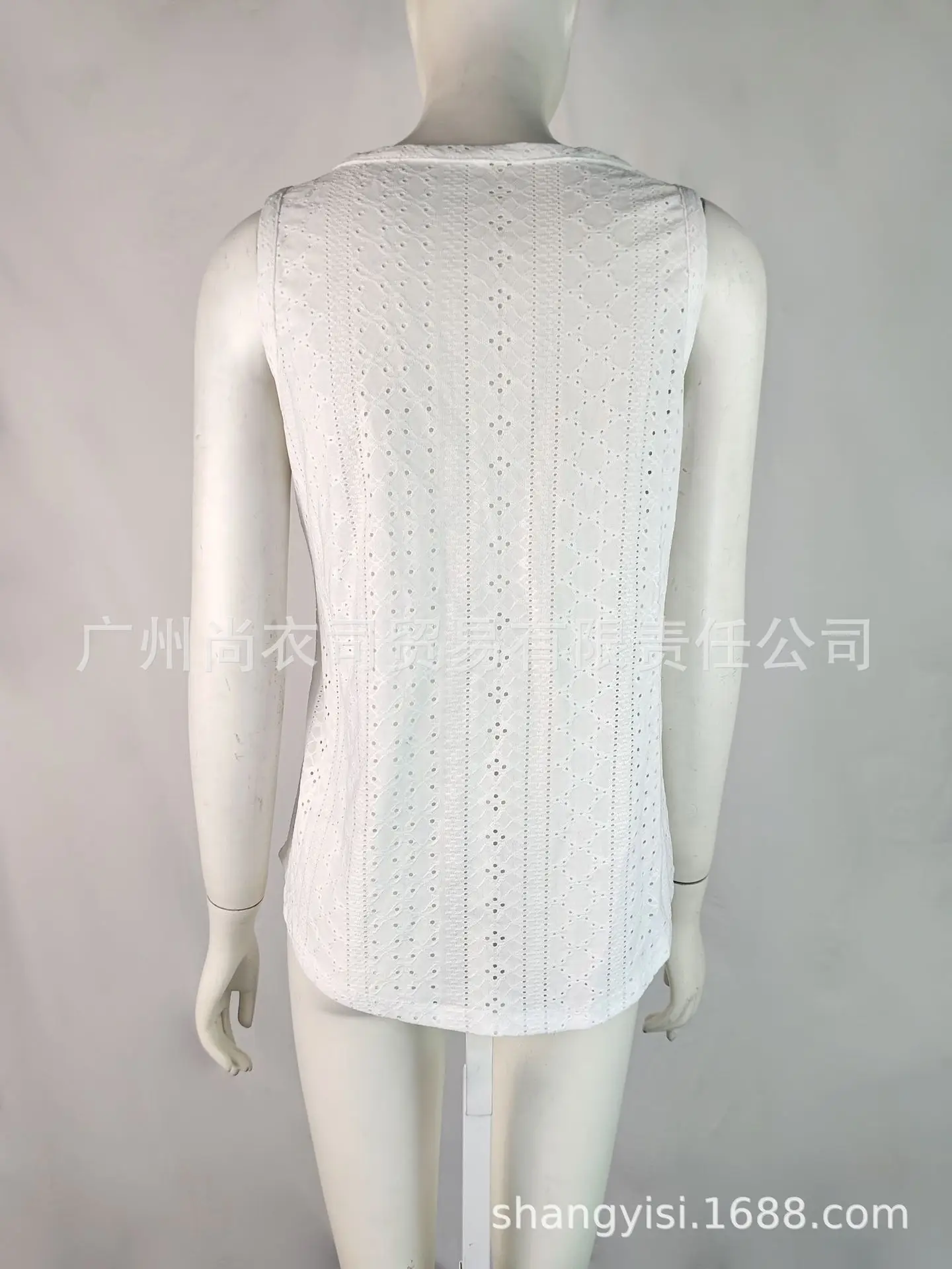 White Eyelet Vest with Deep V Neck for Women — feature 4