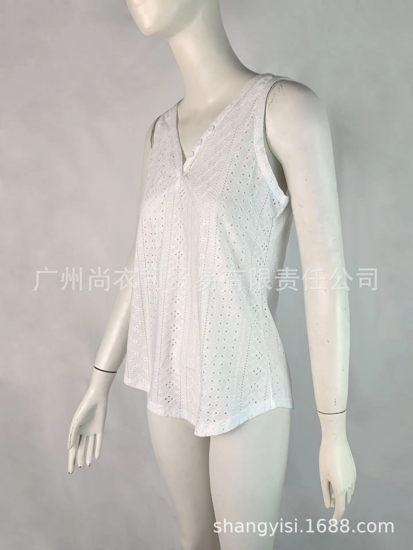 White Eyelet Vest with Deep V Neck for Women — feature 5
