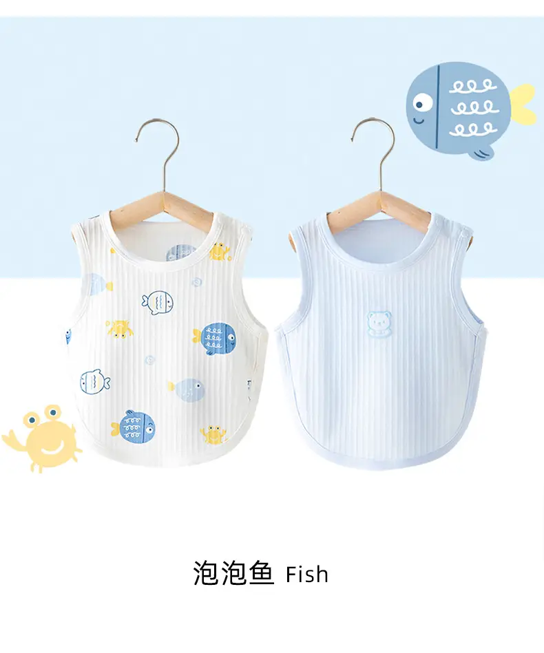 Baby's Cotton Belly Protector with Sun Print — feature 20