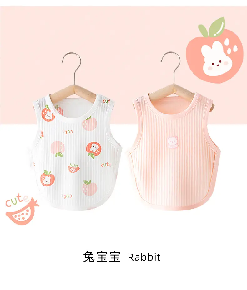 Baby's Cotton Belly Protector with Sun Print — feature 21