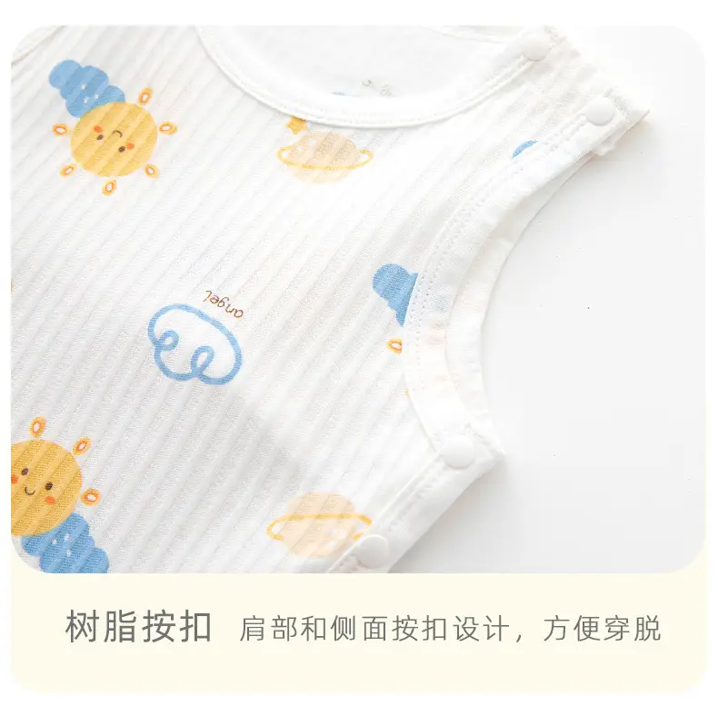 Baby's Cotton Belly Protector with Sun Print — feature 24