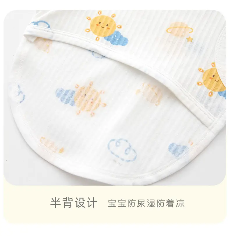 Baby's Cotton Belly Protector with Sun Print — feature 25