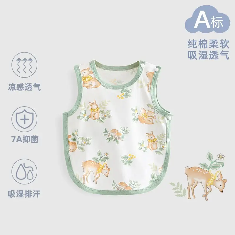 Baby's Cotton Belly Protector with Sun Print - Image 10